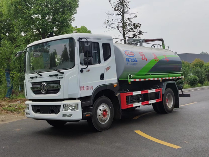 國(guó)六東風(fēng)多利卡D9 13方吸糞車(chē)_程力吸糞車(chē)廠家