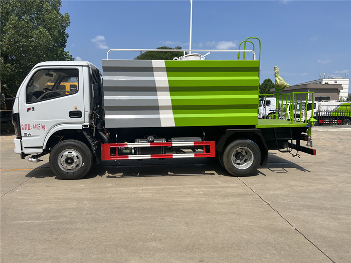 國六東風華神F3 7方抑塵車（藍牌）_國六藍牌7方抑塵車_藍牌東風灑水車_程力專用汽車
